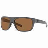 Costa Sunglasses: Broadbill